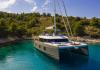 Sunreef 60 2020  location catamaran Croatie