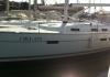 Bavaria Cruiser 45 2013  bateau louer Trogir