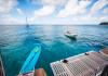 Lagoon 51 2025  location catamaran Saint Martin