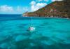 Lagoon 51 2025  location catamaran Saint Martin