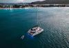 Lagoon 51 2025  bateau louer St. Martin