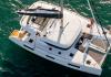 Lagoon 51 2025 louer 