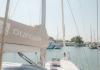 Dufour 430 2023  bateau louer Skiathos