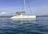 Lagoon 570 2005  location catamaran France